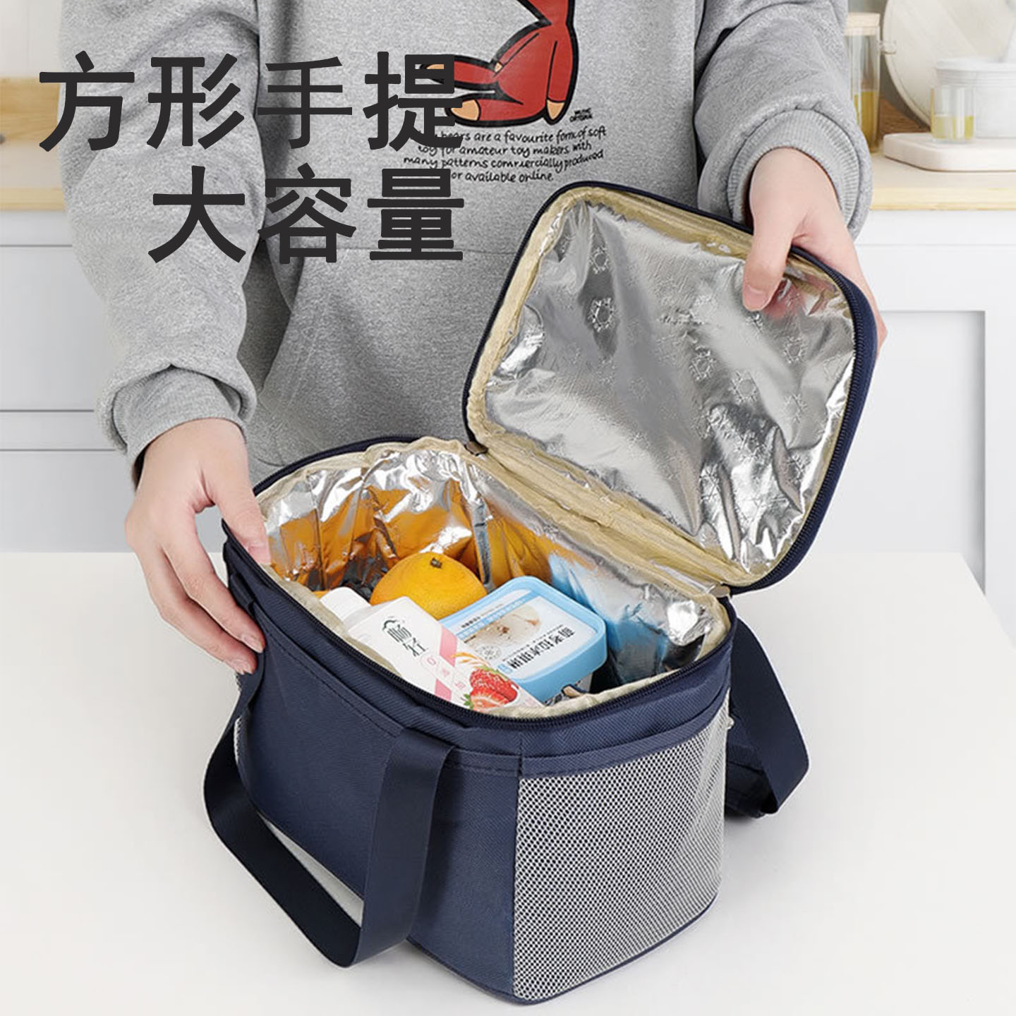 保温袋子饭盒手提包便当带饭铝箔加厚防水饭盒袋冷藏袋户外大容量
