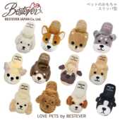 bestever宠物玩具狗狗拖鞋 造型响纸发声毛绒拖鞋 玩具