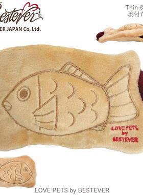 bestever宠物玩具鲷鱼烧饼解压磨牙互动设计新颖叫叫响纸