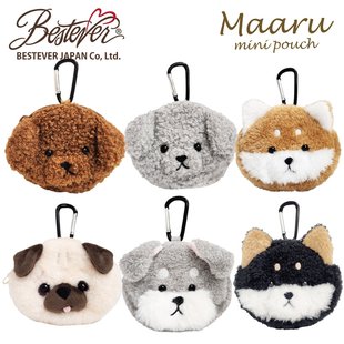 bestever小狗收纳包化妆包小物收纳小挎包手机包可爱绒毛