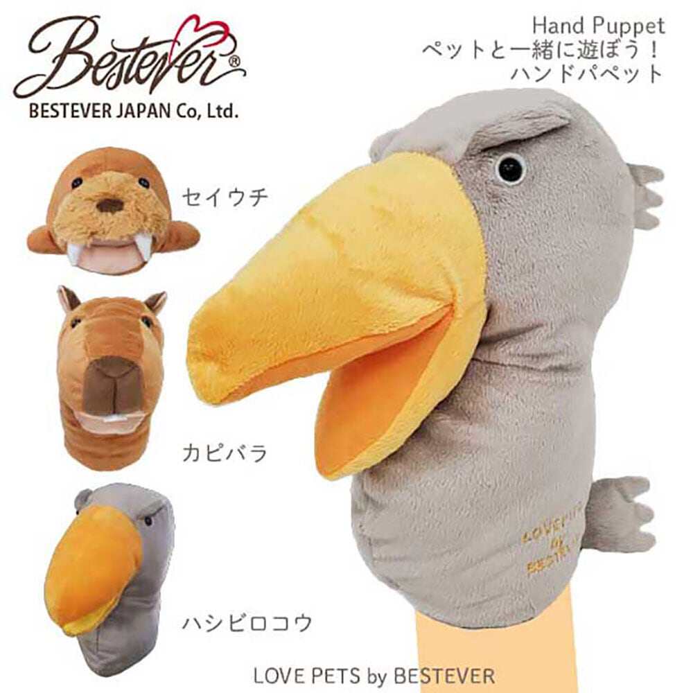 日本bestever宠物玩具水豚海象与狗狗逗趣解压玩乐互动玩具
