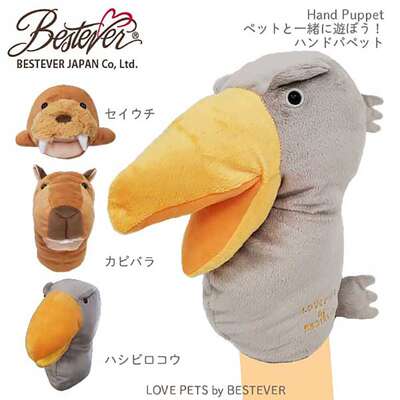 日本bestever宠物玩具水豚海象与狗狗逗趣解压玩乐互动玩具
