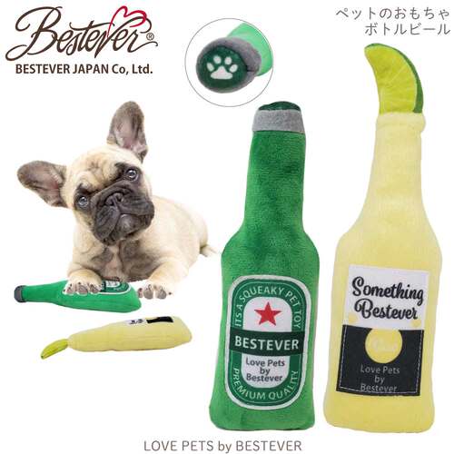 宠物小狗发声玩具 啤酒饮料/解闷/磨牙bestever