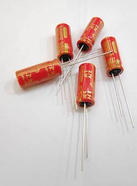 2.7V 3.3F SET2R7335QG VINA电容 08*20mm 法拉电容 高温 85℃