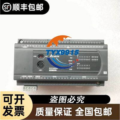 可控硅TT570N16KOF TT430N22KOF 4KOF 500N16KOF