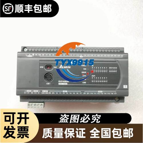 可控硅TT570N16KOF TT430N22KOF 4KOF 500N16KOF