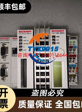 Rexroth 力士乐 VT 11073-11 133200议价