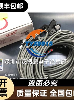 IC693ACC310 GE 现货 质保一年 欢迎新老顾客前来咨询