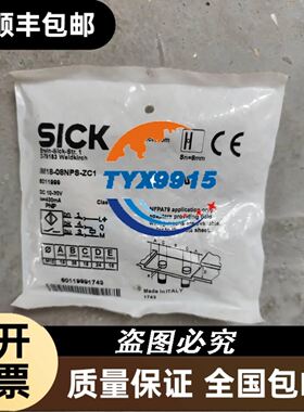 模具行程开关XCMN XCMD2102L1 2115 2145 2110 Z