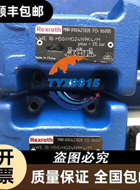 HARTING连接器09380052701母芯HAN-K3/2-F-s大电流 2