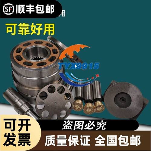 MGV PH30-0505电源议价