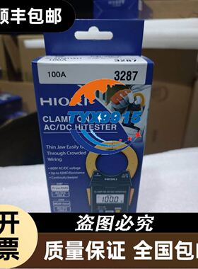 伺服编码器WDGA 58E-08-1213-SIA-议价