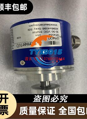 Expand Networks 4900 Series 加速器 ACCELERATOR49