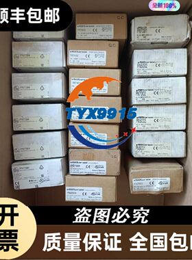 TC-IOLI01 PRR021 PRS021 议价