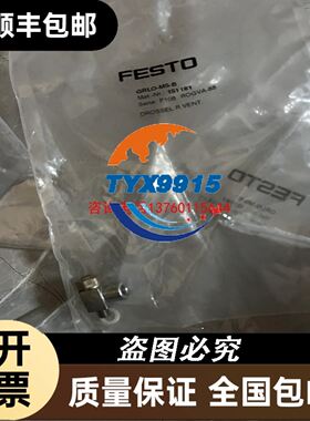 NICE轴承，1654DCTNTG18议价