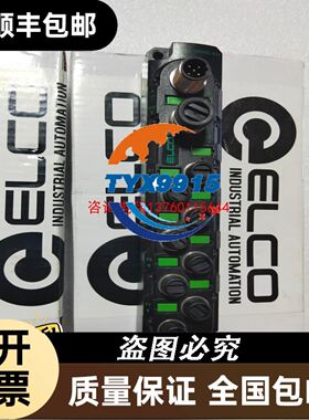 施克 电感式接近开关IME12-04BDSZQ9S/IMF12-08NPPNC