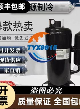 E82ZAFSCC001 有4个 伦茨lenze模块原