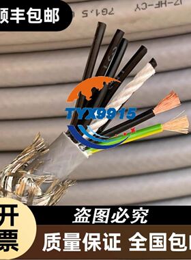 NX_PWR220/BASE08/CPU700P/X32D/Y32T/Y16R/X16D NX7