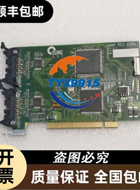 销售基恩士KEYECE CZ-V21A 数显激光放大器议价