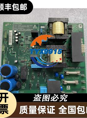 拆机太平洋电机K31SRHJ-LSS-NS-02 35V 1议价