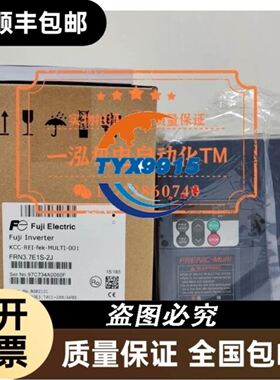 倍福EL3632未拆封 23年出厂