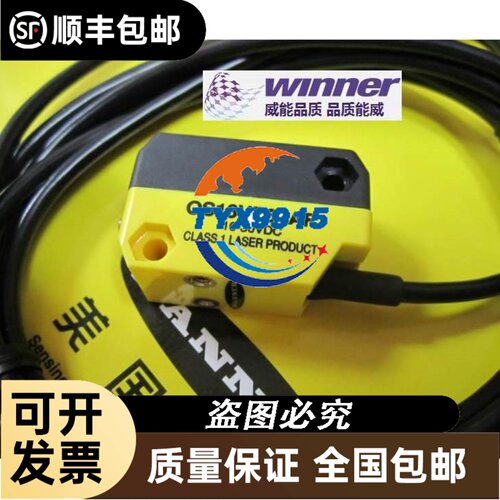 温控E5CN-R2MT-500 Q2MT-500 R2T Q2T RT QT C2T R2TC Q2TC C