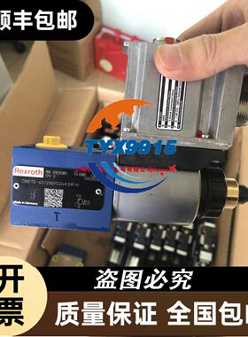 深圳雷赛低压伺服电机BLM57130-01-1000 （130W