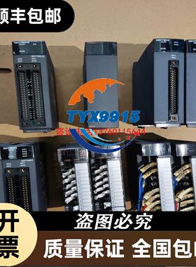 周立功 串口服务器NETcom-400S议价