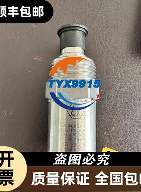 SICK传感器接头DOS-1208-G货号6028422议价