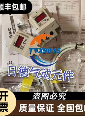 teleeye rx812议价