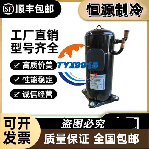 4715SL-05W-B60-B69 4715SL-05W-B40-D00 24V1.20A