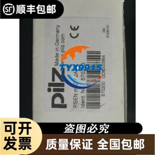 华三 H3C WX2510H-PWR 含9个ap永久授权,v议价