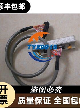 B5-IOBASE06 B6-IOBASE08 B8-SBASE04 台湾盟立 FAMA
