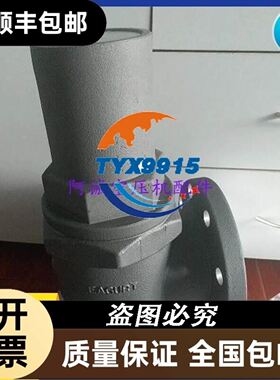 台湾宝工19400-M系列软柄套筒螺丝批1PK-9402起子外