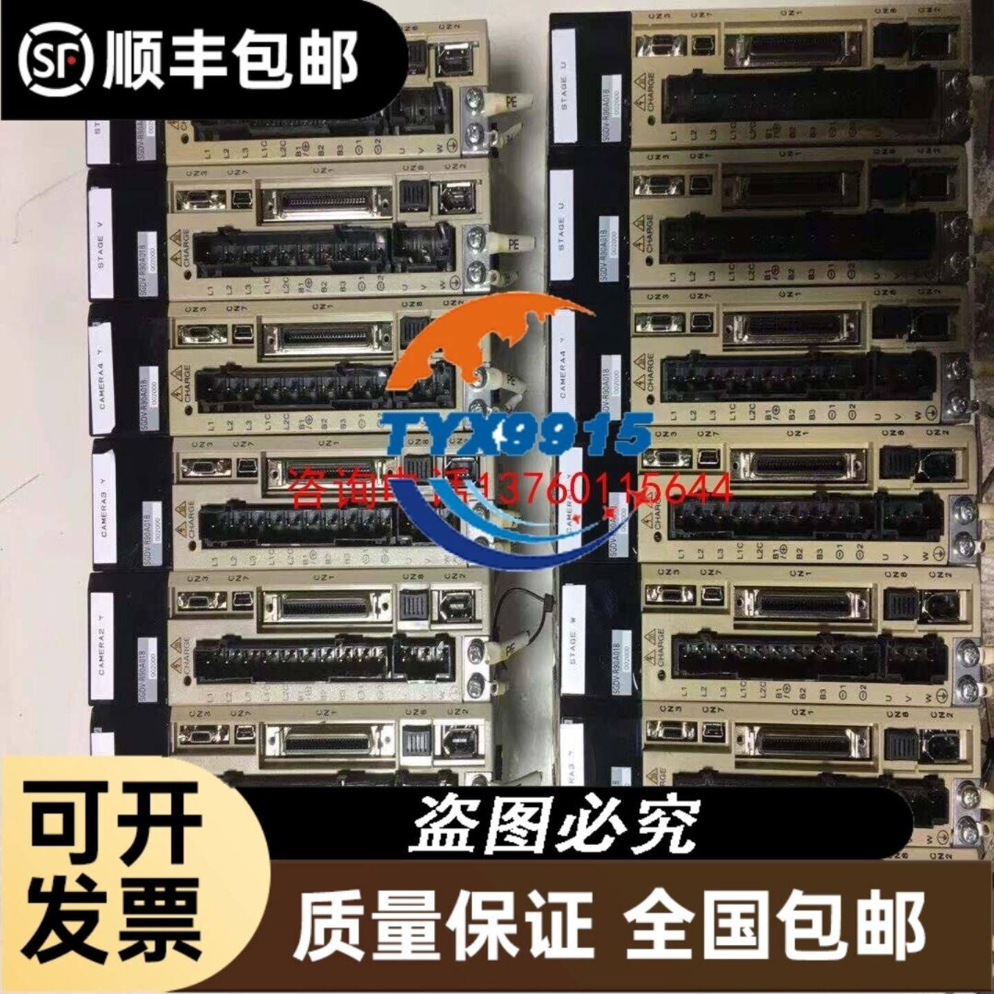 大华硬盘DH-HCVR5108HS-V4 V3 8路 同轴高清混