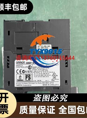 （议价）水位感应器DGS-100A韩国DAEHAN传感器厂家直销议价