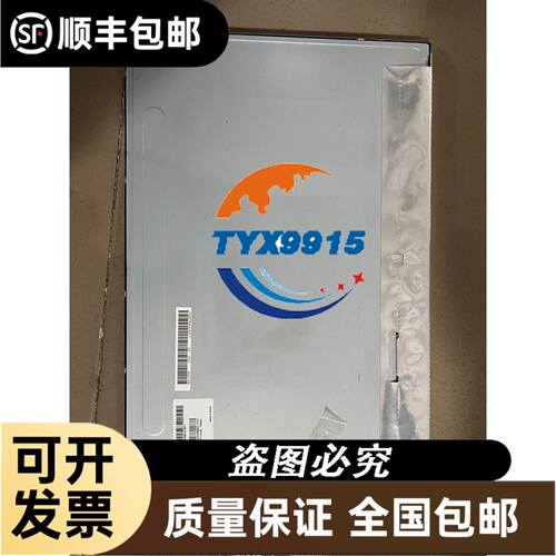 拆机ARG20K-02G4H 功能包好，成色漂议价