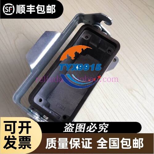 B&B TECH比例阀，型号：PSV1MEE005，拆机下来