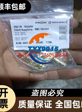 TDK滤波器ZAC2215-00U ZAC2220 2210-00U ZAC220