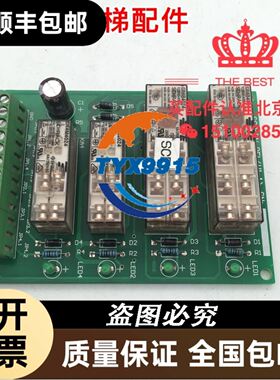阿斯麦尔配件4022.656.13155