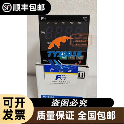 IC693ALG390 现货实价议价