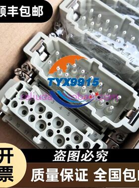 MCP-310C-E 机面板共10个