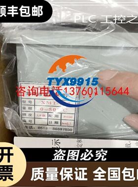 实价 IOM4711 MS-IOM4711-0 MS-IOM3721 FEC2611 江