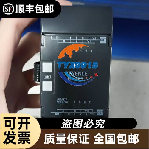 BST现货D-33739配件SHS 4000 Camera