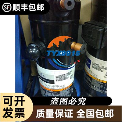 KUEBLER编码器，，8.5000.8352.1024议价