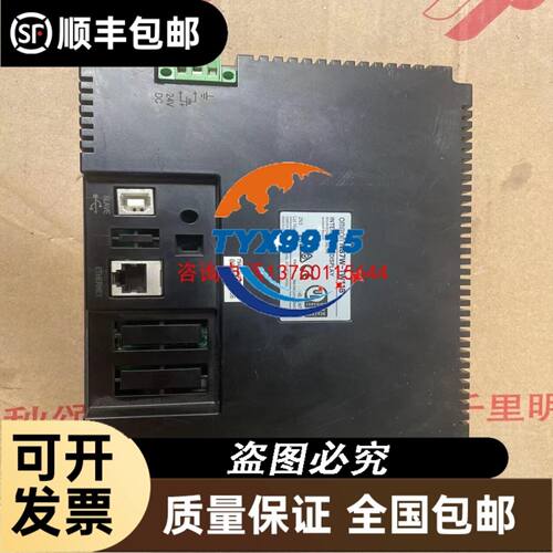 AWS5535EGF AWS4538E AWR5538EXC泰康试验箱制冰