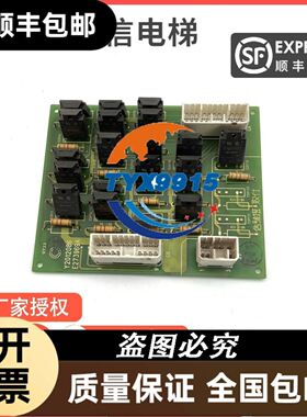 POWER SUPPLY TC223 AA001600-07 现货 重量2.98千克