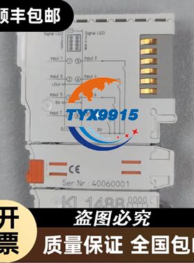MitsubishiMELSEC-PLC接线模组NZ议价