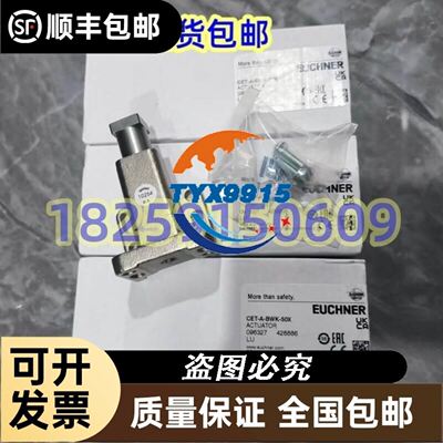 型号齐全 XUB5BPANL2 XUB5BNANL2 光电开关 传感器