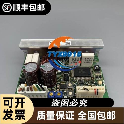 R4E280-AD08-25 AC230V 风机